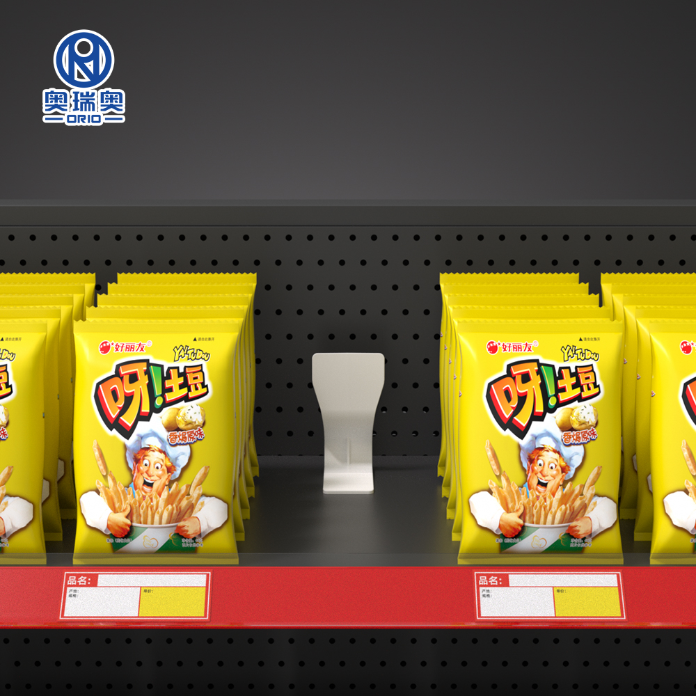 Bagged Food Display Holder Sup - огляд і ціна Storage Tips For Food