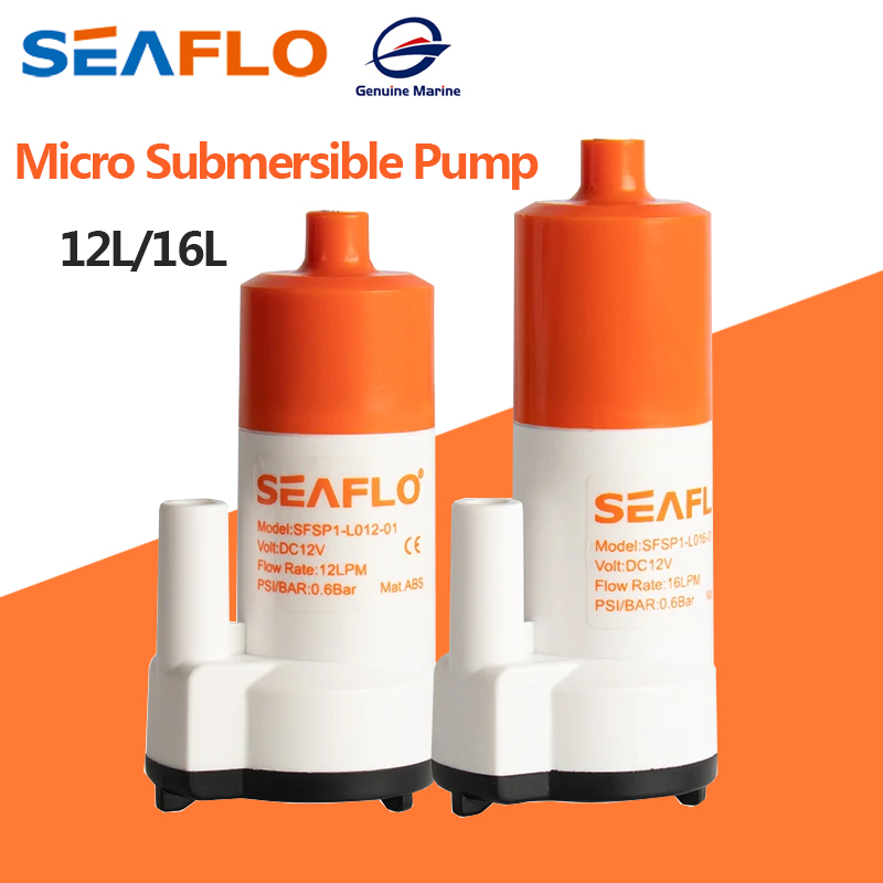 SEAFLO Micro Submersible Pump  - огляд і ціна Food Storage Tank