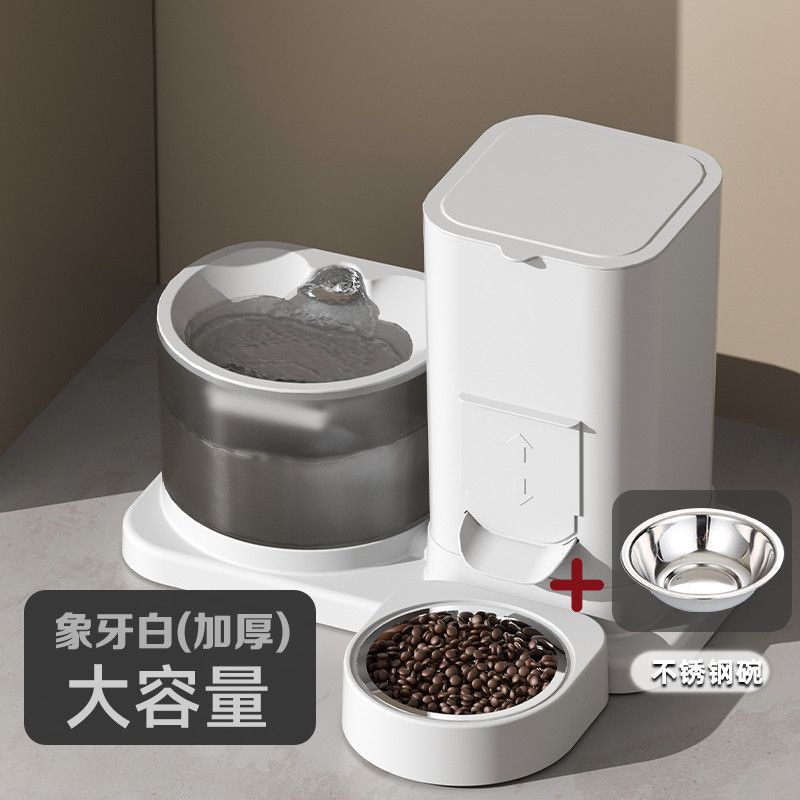 2-in-1 Anti-Tip Pet Feeder & W - огляд і ціна Storage Tips For Food