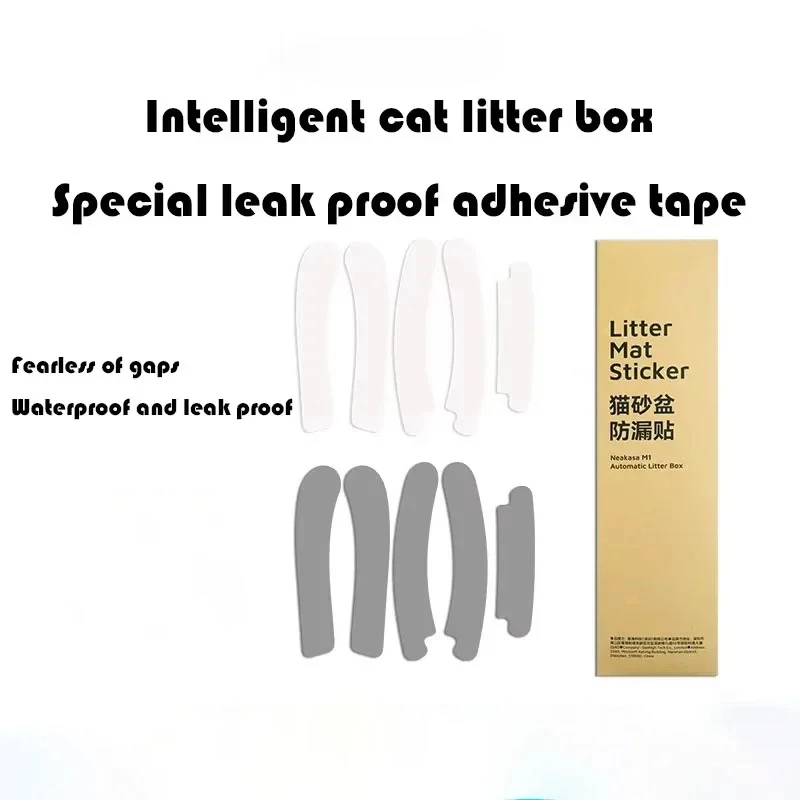 Cat Litter Box Leak Proof Adhe - огляд і ціна Food Storage With Scoop
